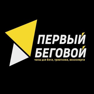 1BEGOVOY.RU
