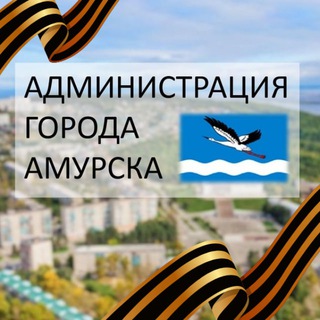 АДМИНИСТРАЦИЯ ГОРОДСКОГО ПОСЕЛЕНИЯ