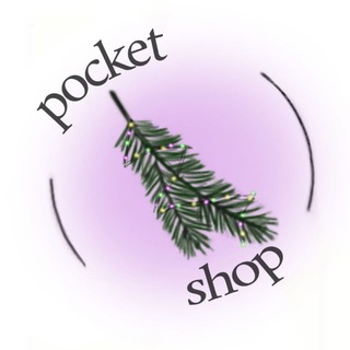 POCKET.SHOP