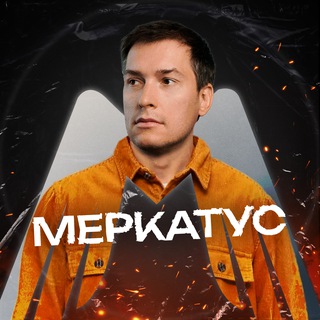 НА МАРКЕТПЛЕЙСАХ C ЛЕО ШЕВЧЕНКО ️