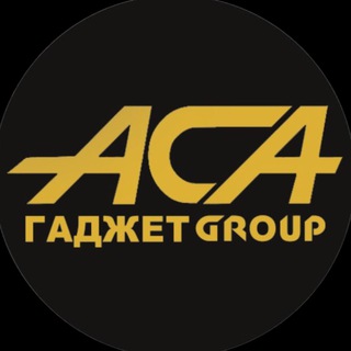 АСА - ГАДЖЕТ_GROUP МЕЛИТОПОЛЬ