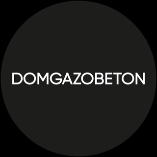 DOMGAZOBETON