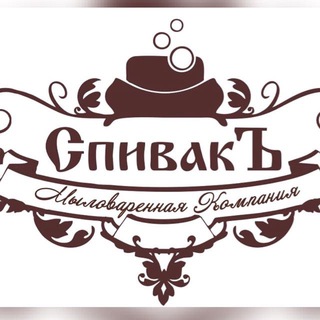 SPIVAK_ORENBURG