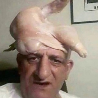 ДА БЛИН