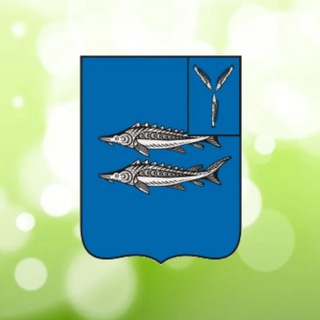 ХВАЛЫНСКИЙ VЕСТНИК Z