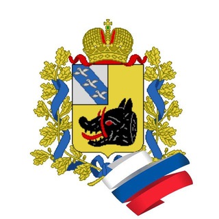 РЫЛЬСКИЙ РАЙОН