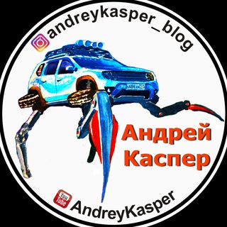 ГОРЫ ЖДУТ! - ЭКСКУРСИИ В ГОРЫ КАВКАЗА