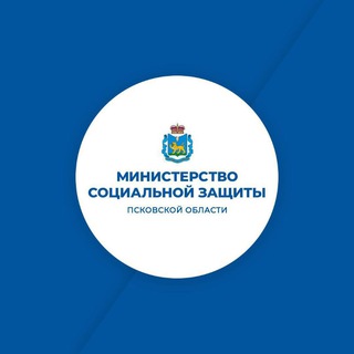 КОМИТЕТ ПО СОЦИАЛЬНОЙ ЗАЩИТЕ ПСКОВСКОЙ ОБЛАСТИ