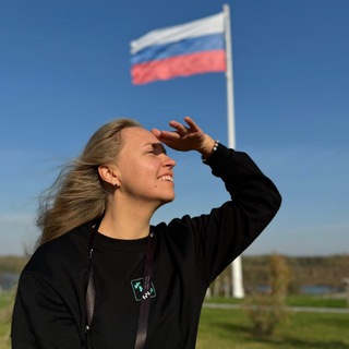 SVETUNISCHE