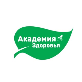 ЗДОРОВЬЕ НА МАКСИМУМ ДНЕВНИК НУТРИЦИОЛОГА