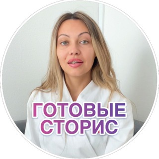 БЬЮТИ ПОДБОРКИ РИЛС