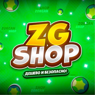ZORGANSHOP | ПОКУПКА ДОНАТА В ИГРЫ