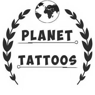 PLANET TATTOOS ТАТУ