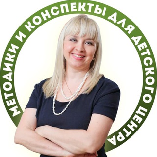 МЕТОДИКИ СОФЬИ ТИМОФЕЕВОЙ