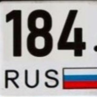 184 РЕГИОН | ХЕРСОНСКАЯ ОБЛАСТЬ