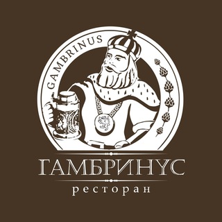 GAMBRINUS