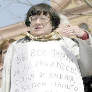 ДРУЗЬ И СЕКРЕТНЫЙ КАНАЛ ПЛОМБИРА