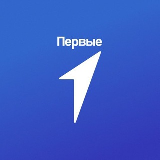 ДВИЖЕНИЕ ПЕРВЫХ | КУРГАНСКАЯ ОБЛАСТЬ