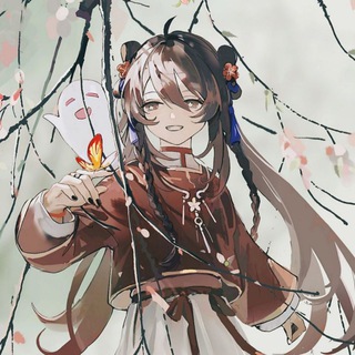 REINWI