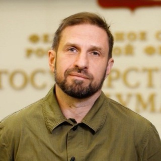 ДЕПУТАТ ДМИТРИЙ КУЗНЕЦОВ