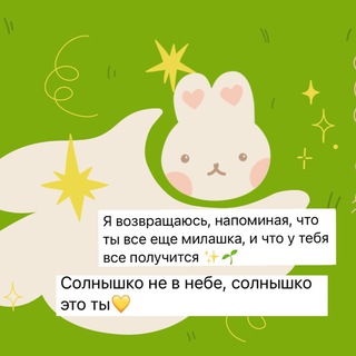 В ЧЕРНИЧНОМ ЛЕСУ  | ПОМОЩЬ | МОТИВАЦИЯ