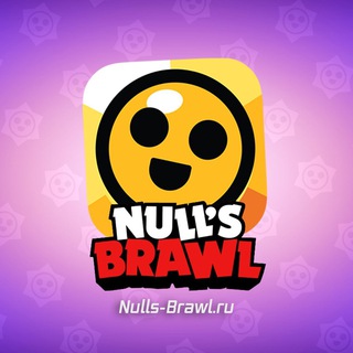 NULL’S BRAWL | НУЛС БРАВЛ