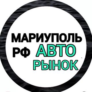 АРТЕМОВСКРФ