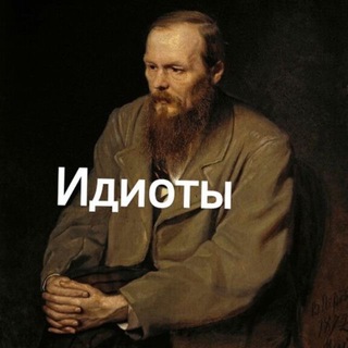 ВЫРОНИТЕО