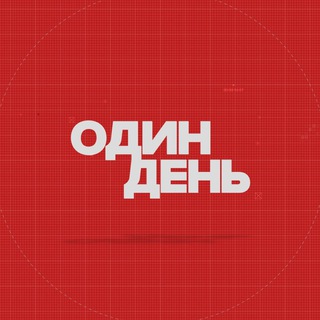 СВІДОК: НОВИНИ УКРАЇНИ ТА СВІТУ