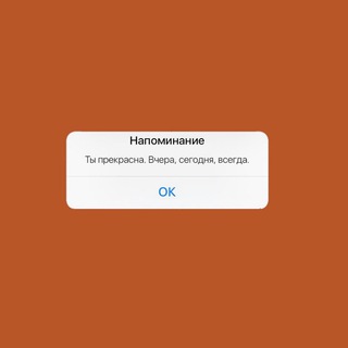 ATUMATU NOTIFICATION