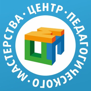 ЦПМ – ШКОЛАМ
