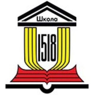 ГАОУ 