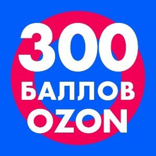 ПРОМОКОДЫ САМОКАТ ПЕРЕКРЕСТОК ПЯТЕРОЧКА