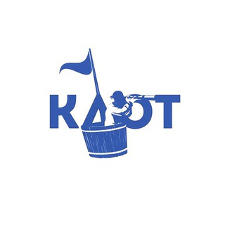 КЛОТ