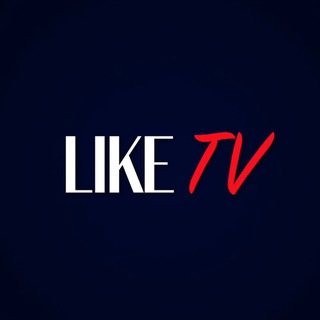 ТЕЛЕКАНАЛ LIKE TV