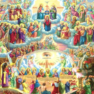 ЧАЮ ЖИЗНИ БУДУЩАГО ВЕКА