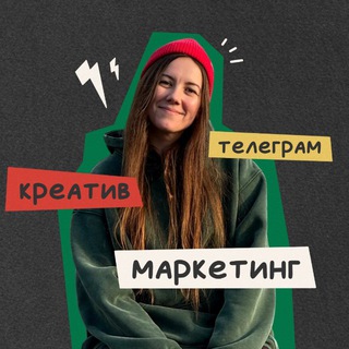 28 ИСТОРИЙ ПРО КОНТЕНТ