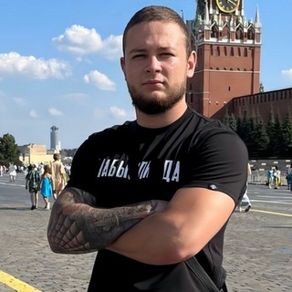 СВАРОГОВ
