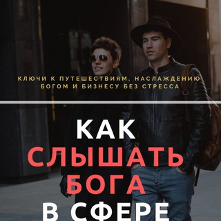 ВЕБИНАР