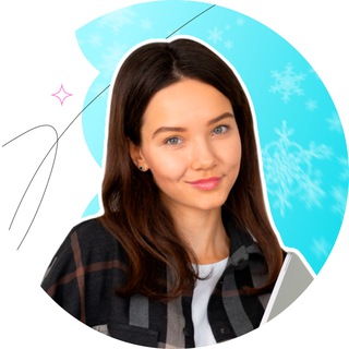 КАМИЛА МУР | ОБЩЕСТВОЗНАНИЕ ОГЭ PARTA