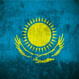 ТИПИЧНЫЙ КАЗАХСТАН | ОНЛАЙН НОВОСТИ