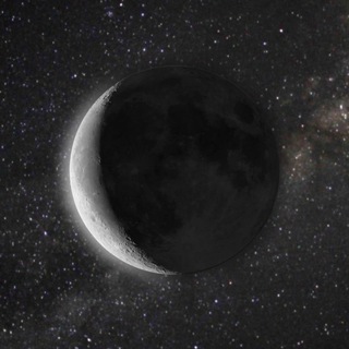 MOON ASTROLOGY - DIANA