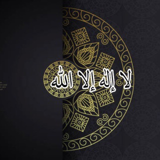 ЕДИНОБОЖИЕ