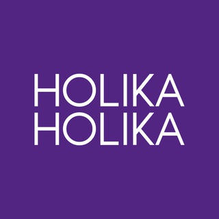 HOLIKA HOLIKA И ДРУЗЬЯ