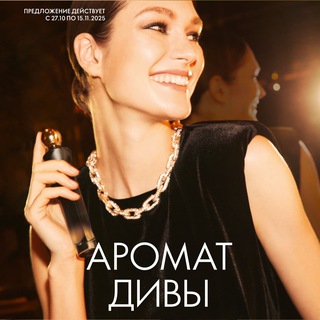 КАТАЛОГ 18 (17.12.23—06.01.2024)