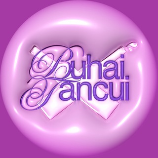 BUHAI&TANCUI