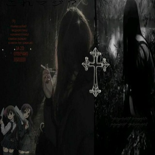 НАСТЕНЬКА REST