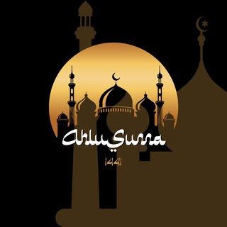 AHLUSUNNA_BLOG