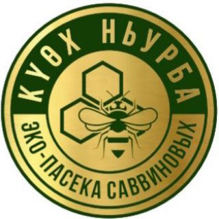ЭКО-ПАСЕКА САВВИНОВЫХ