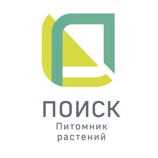 ПИТОМНИК РАСТЕНИЙ 